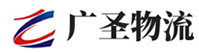 深圳到洛阳物流公司